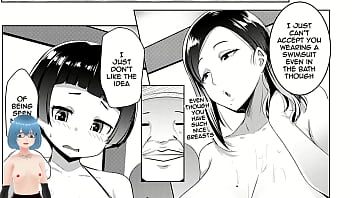 Matayuru dormitory 6