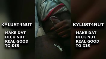 Cumming from my dick