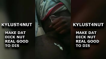 Cumming from my dick