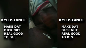 Cumming from my dick