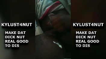 Cumming from my dick