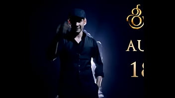 Srimanthudu audio teaser