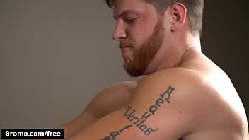 Trailer Preview Bromo thumbnail