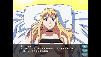 Event e ikou sheryl nome