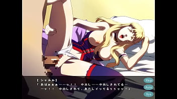 Event e ikou sheryl nome