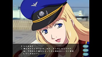 Event e ikou sheryl nome