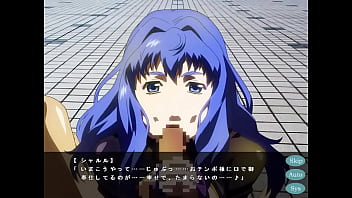 Event e ikou sheryl nome