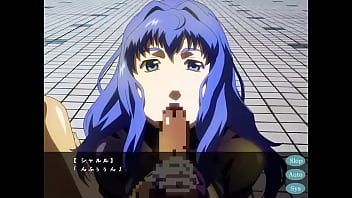 Event e ikou sheryl nome