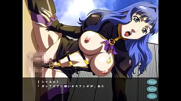 Event e ikou sheryl nome