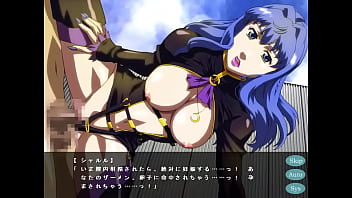 Event e ikou sheryl nome