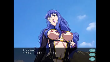 Event e ikou sheryl nome