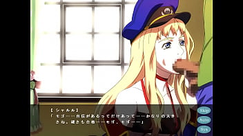 Event e ikou sheryl nome