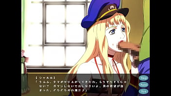 Event e ikou sheryl nome