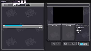 Av导演生活 第12集