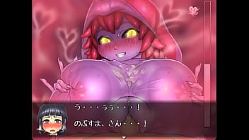 のぶすま thumbnail