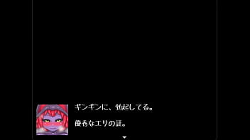 のぶすま thumbnail