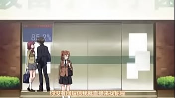 Video de vérification