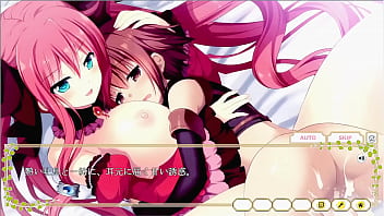 Eroge Eroge