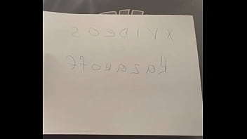 Видео для верификации