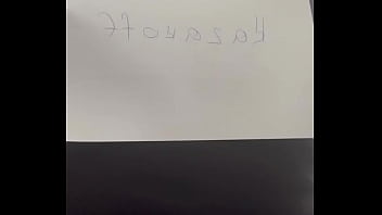 Видео для верификации