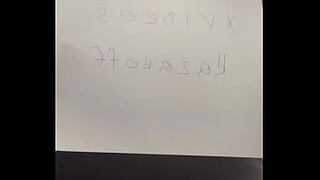 Видео для верификации