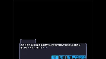 イベントへ行こう その9 2