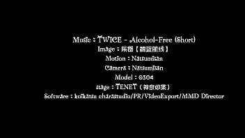 Mmd r18 a ining spirit cat shiba gun cat cheshire cat version