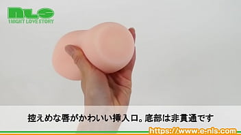 異形の３枚舌とのどちんこがゾリゾリヌメヌメ新刺激