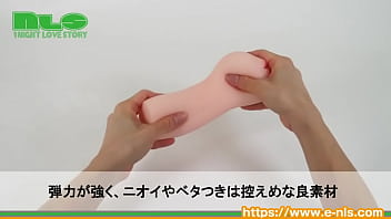 異形の３枚舌とのどちんこがゾリゾリヌメヌメ新刺激