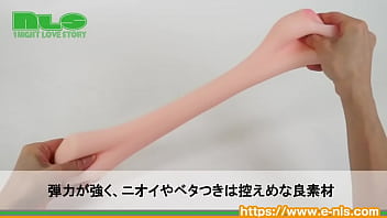 異形の３枚舌とのどちんこがゾリゾリヌメヌメ新刺激