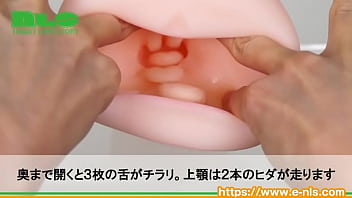 異形の3枚舌とのどちんこがゾリゾリヌメヌメ新刺激 異形の3枚舌とのどちんこがゾリゾリヌメヌメ新刺激