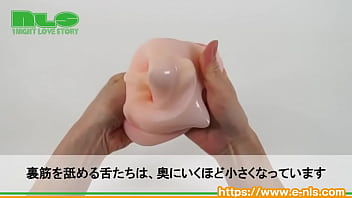 異形の３枚舌とのどちんこがゾリゾリヌメヌメ新刺激