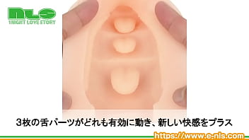 異形の３枚舌とのどちんこがゾリゾリヌメヌメ新刺激