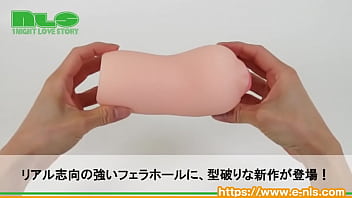 異形の3枚舌とのどちんこがゾリゾリヌメヌメ新刺激 異形の3枚舌とのどちんこがゾリゾリヌメヌメ新刺激