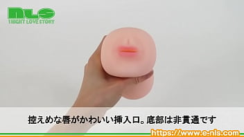 異形の３枚舌とのどちんこがゾリゾリヌメヌメ新刺激