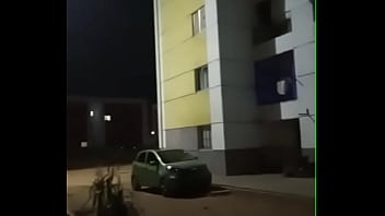 Vídeo de verificação