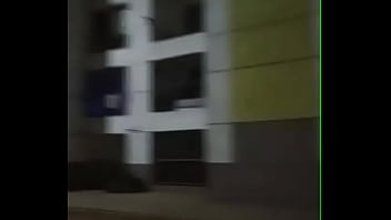 Vídeo de verificação