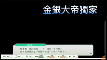 天使連結別西卜 天使連結別西卜