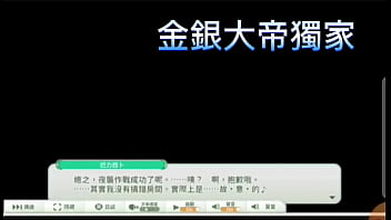 天使連結別西卜 天使連結別西卜