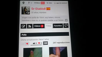 Vídeo de verificación