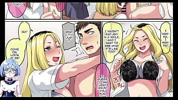 Papakatsu sefri gal ga tomodachi o tsurete kita node kuttetara gyaku ni kakomare yowasare shiboritorare ie o yaribeya atsukai sareru hanashi 1