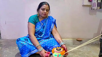 Chudai Hindi Audio thumbnail