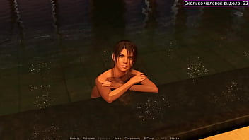 Проходження гри Бет Ексгібіціоністка Частина 1 thumbnail