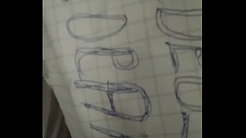 वेरीफ़िकेशन विडियो