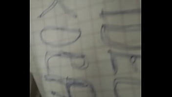 वेरीफ़िकेशन विडियो