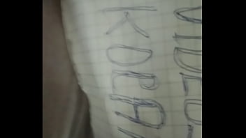 वेरीफ़िकेशन विडियो