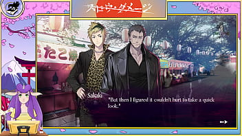 Yaoi slow damage episode fourteen