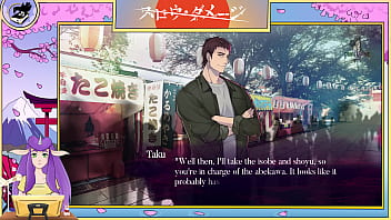 Yaoi slow damage episode fourteen