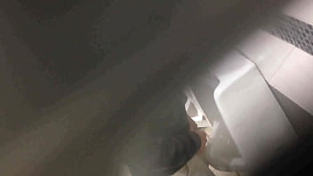 En El Baño thumbnail