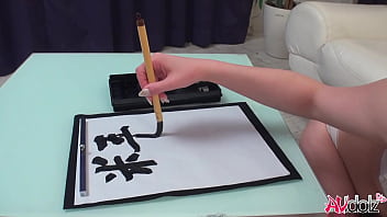 Japanese renka shimizu excited to orgasm smoking cock while writing uncensored Japanese renka shimizu excited to orgasm smoking cock while writing uncensored